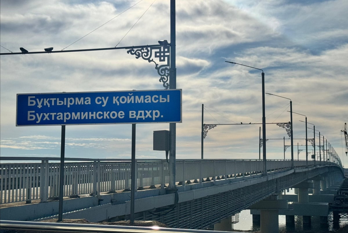 В Восточном Казахстане завершается строительство самого длинного моста