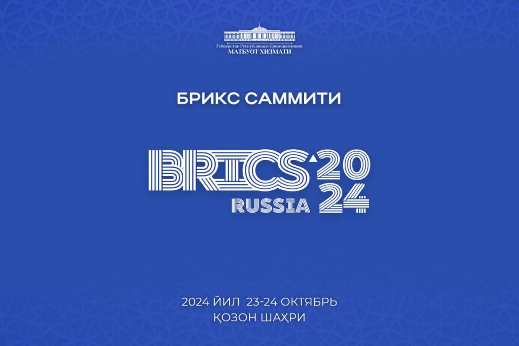 Uzbekistan’s President to Attend BRICS Summit