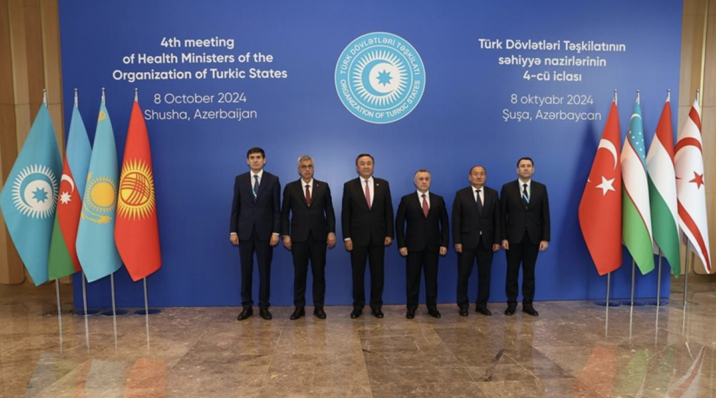 Страны-члены ОТГ создадут систему ‘Тюрктрансплант’