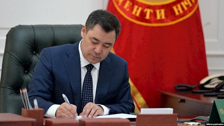 В Кыргызстане создадут генеалогические музеи – Президент подписал новый закон