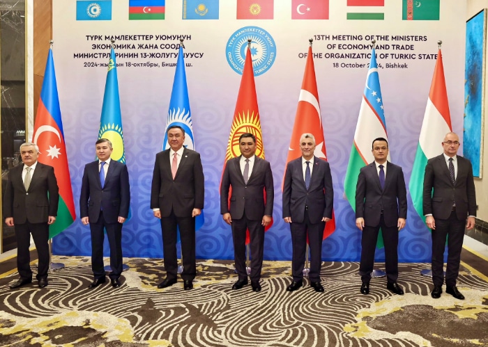 13th Meeting of OTS Economy and Trade Ministers Held in Bishkek