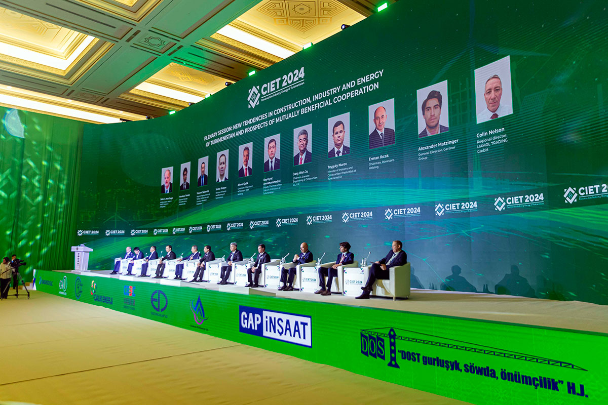 Строительно-промышленный комплекс Туркменистана: огромный потенциал и возможности для сотрудничества