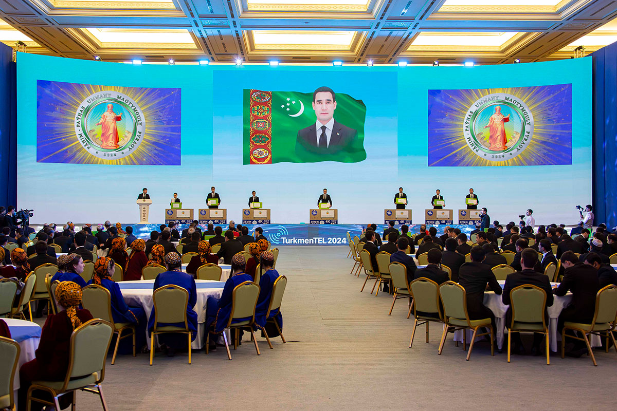 Объявлены победители конкурса инновационных проектов «Цифровое решение – 2024»