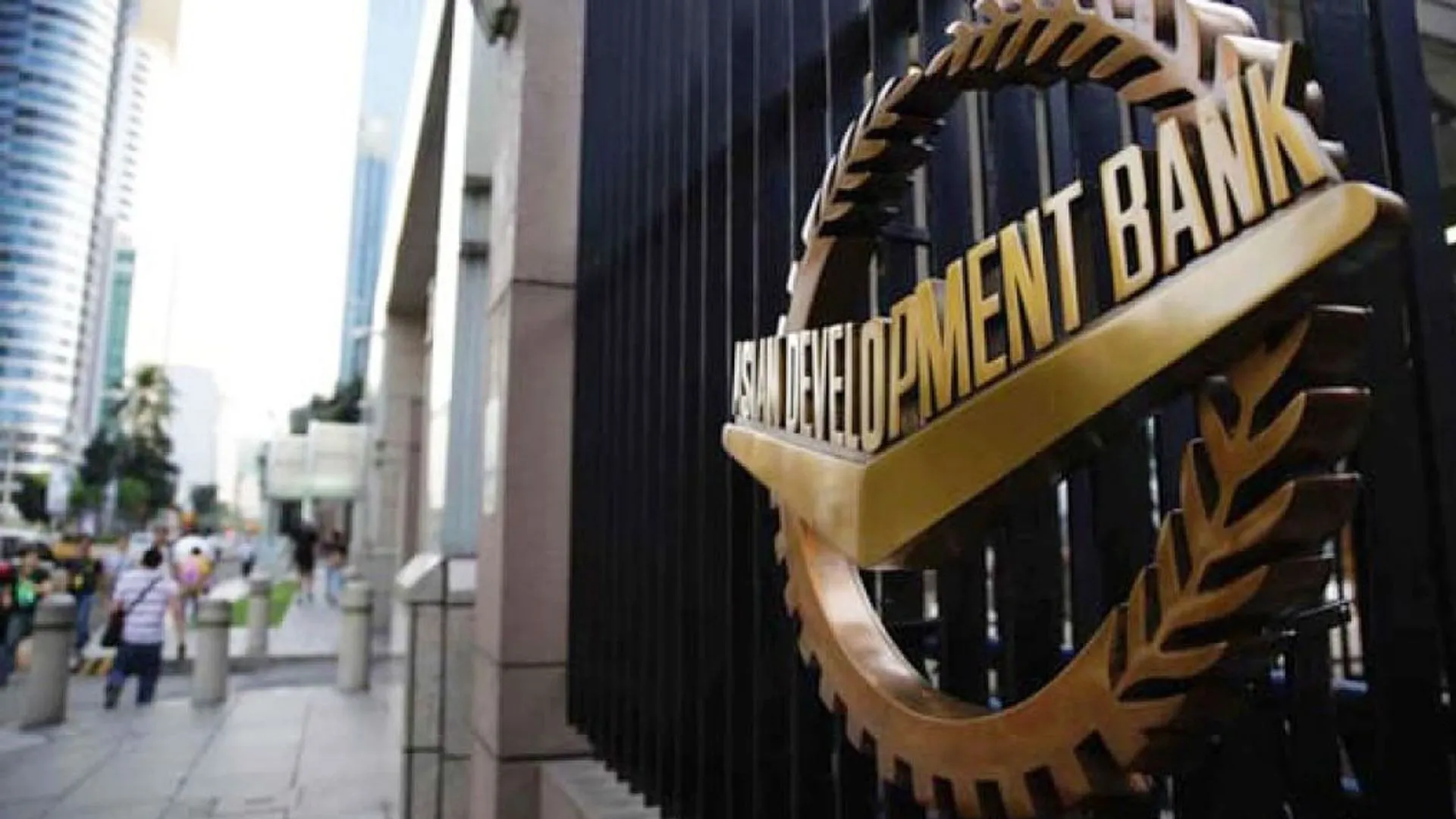 Азиатский банк развития поддерживает цели Азербайджана в области климата и устойчивого развития на COP29