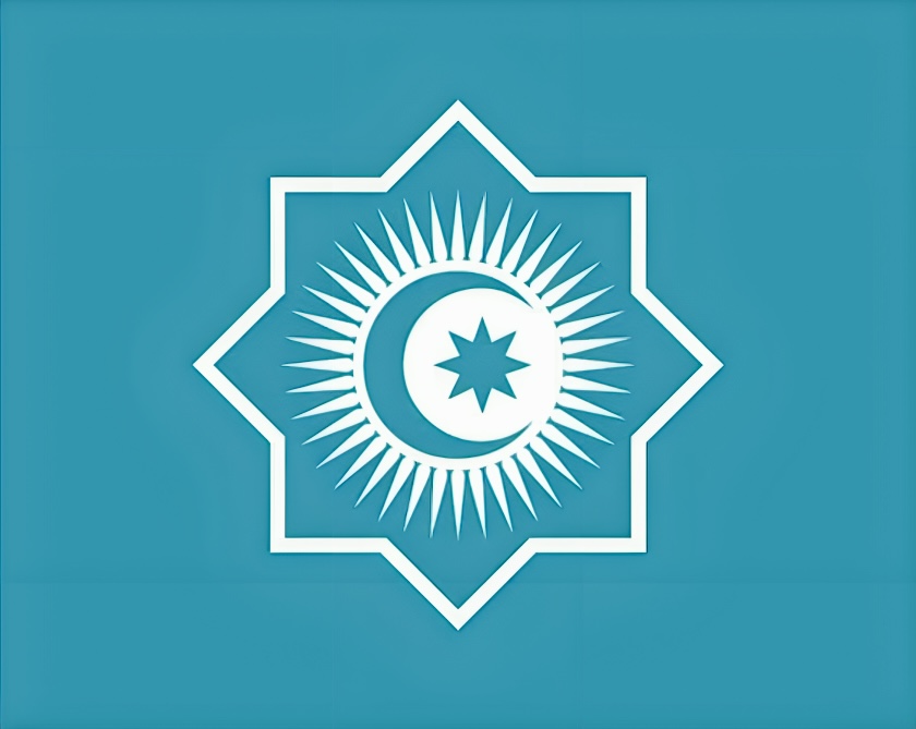 Декларация саммита Тюркских государств в Бишкеке продвигает экономическое единство и стратегическое видение