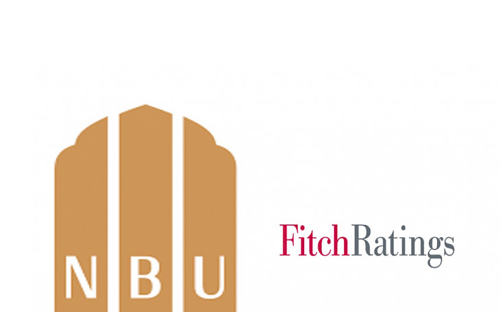 Fitch Ratings повысило рейтинг устойчивости Узнацбанка до уровня «b+»