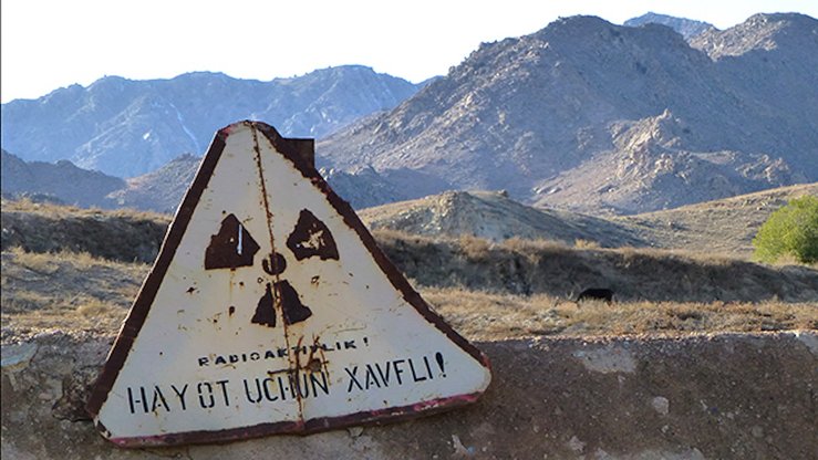 Президент Кыргызстана: Урановые хвостохранилища будут ликвидированы в ближайшее время