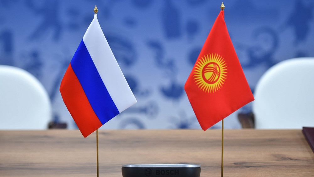 Кыргызско-российские межведомственные консультации в Москве: Взаимодействие для обеспечения безопасности