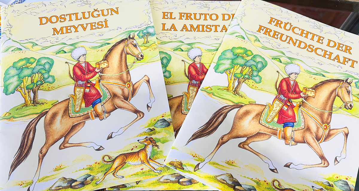 Туркменские народные сказки на языках мира: продвижение культурного наследия