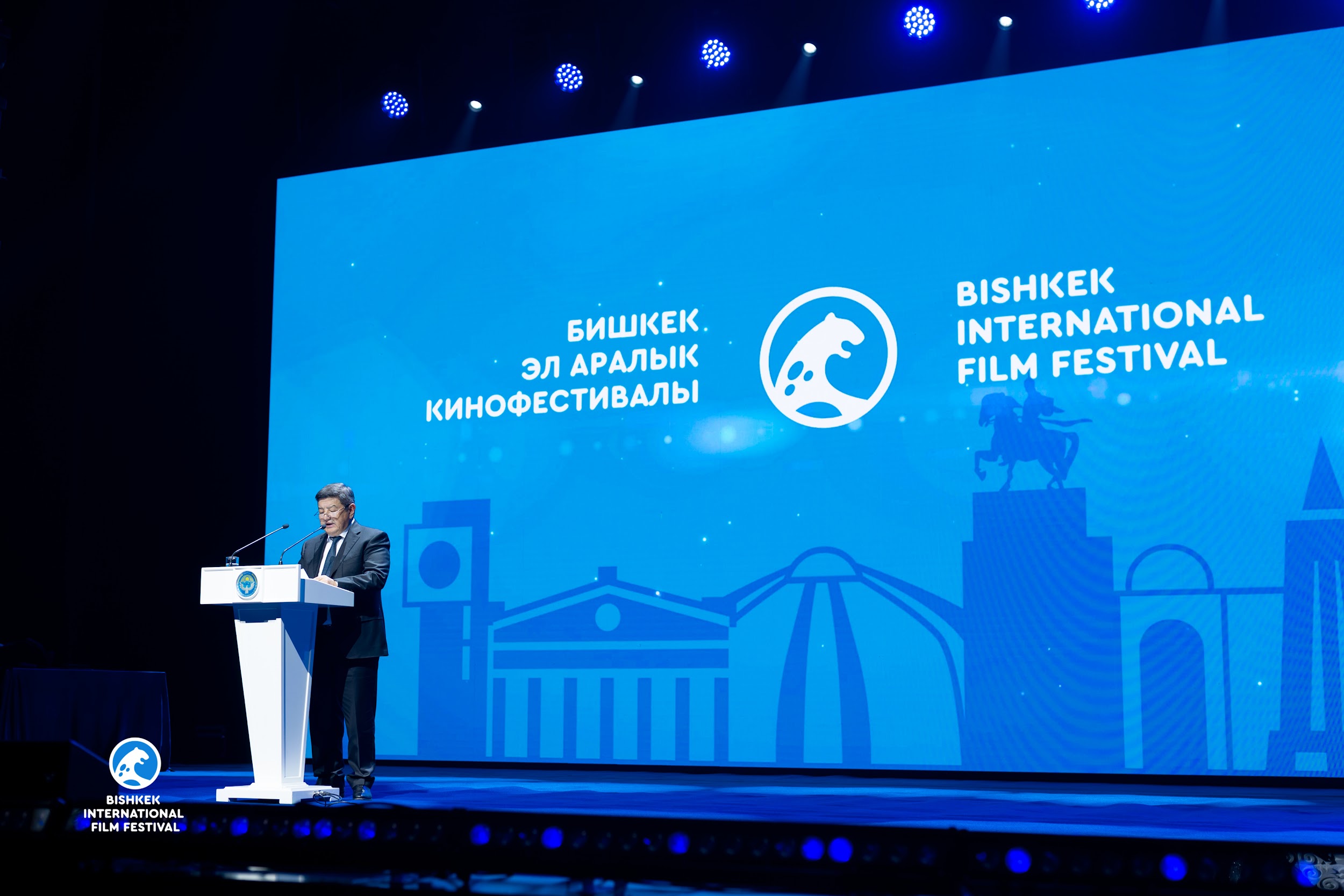 В Бишкеке проходит международный кинофорум «Эхо Евразии-Кинофест»