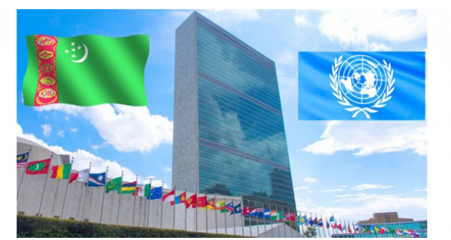 Нейтралитет как основа стратегического партнёрства ООН и Туркменистана: 30 лет признания и 80 лет ООН