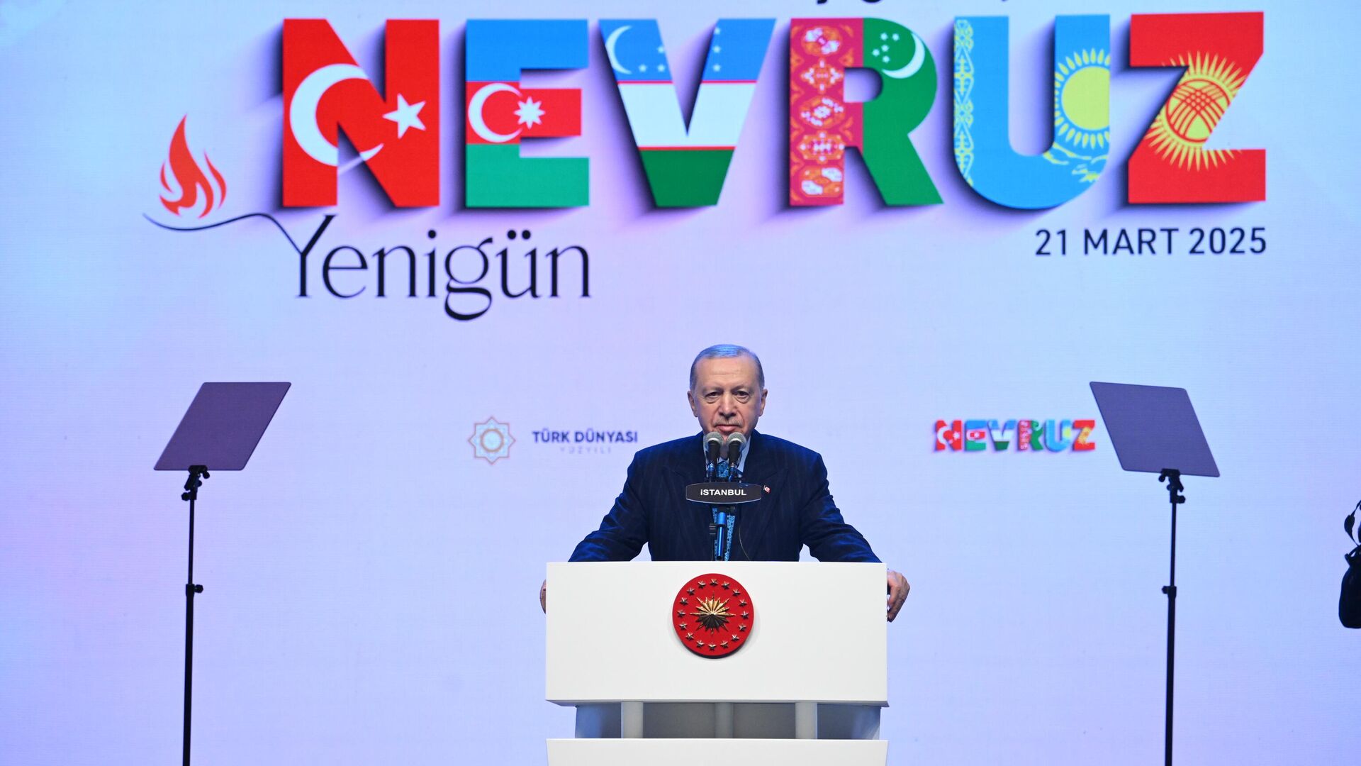 Эрдоган предложил сделать Навруз официальным праздником