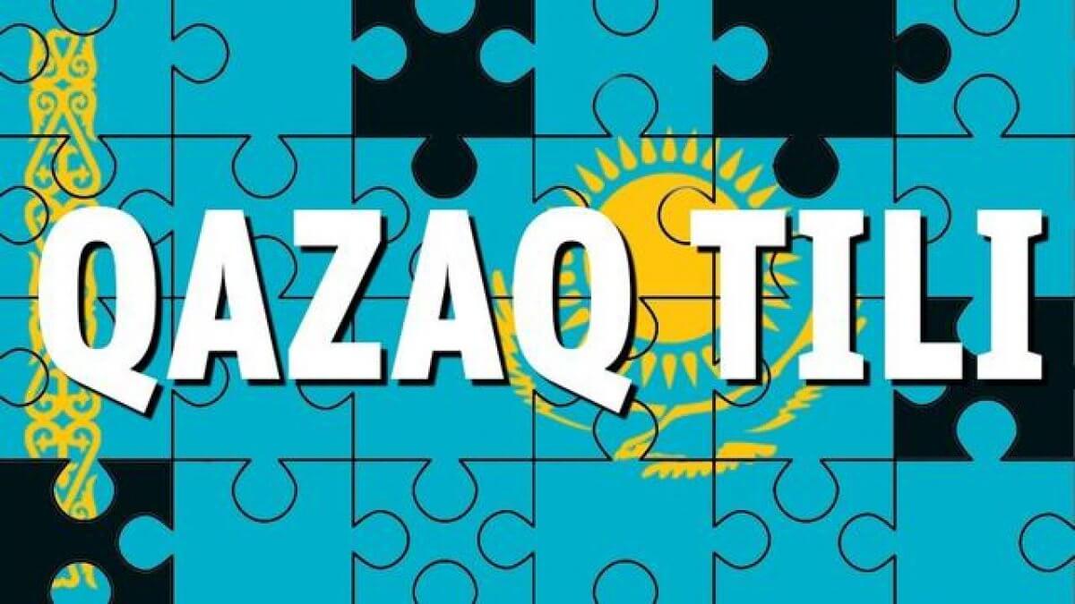 Kazakça İçerik Dijitalleşiyor: “Қазақ тілі” Kongresi’nde Dilin Geleceği Tartışıldı