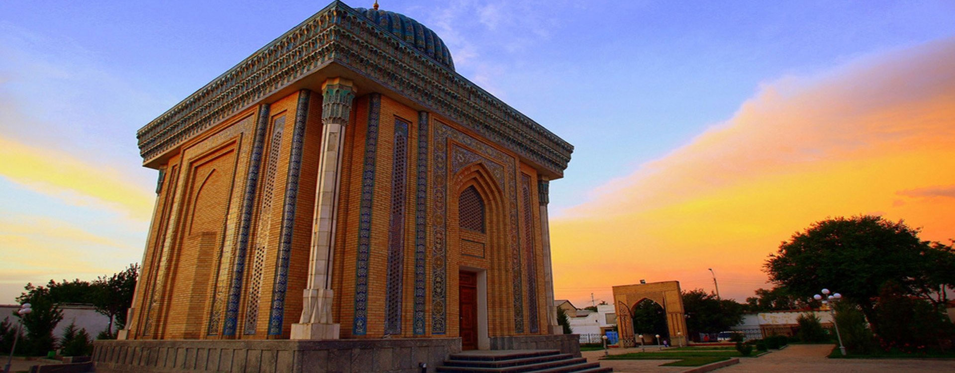 1155-летие Имама Матуриди: Наследие великого мыслителя и его актуальность сегодня