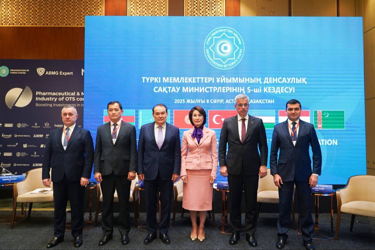 Углубление медицинского союза тюркского мира: подписана Совместная декларация министров здравоохранения ОТГ