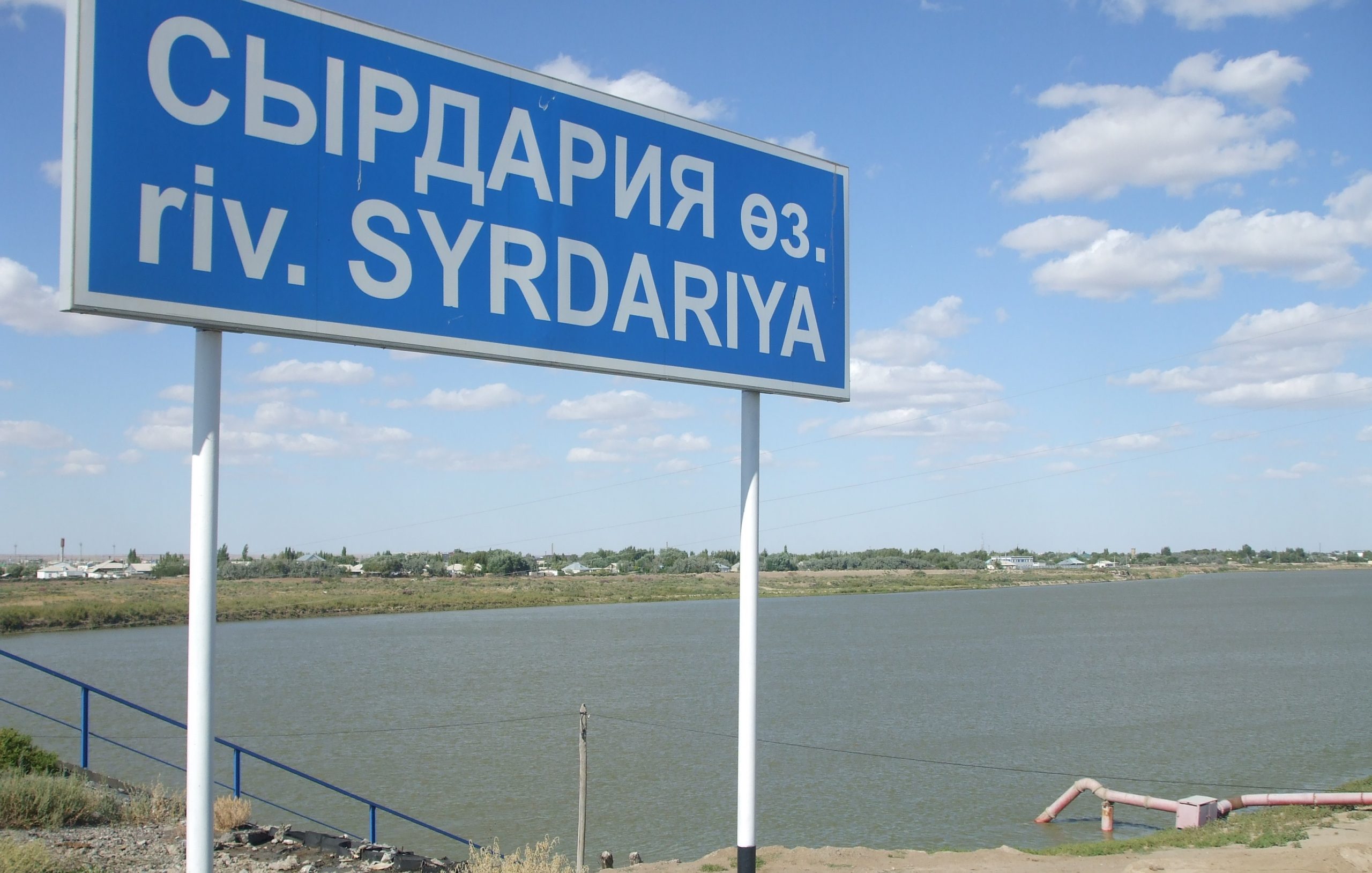 Kazakhstan, Uzbekistan and Kyrgyzstan Agree on Syr Darya Water Allocation Ahead of Irrigation Season
